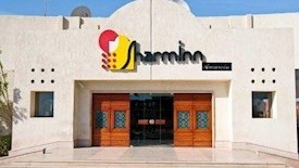 Sharm Inn Amarein