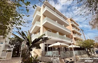 International (Rodos)