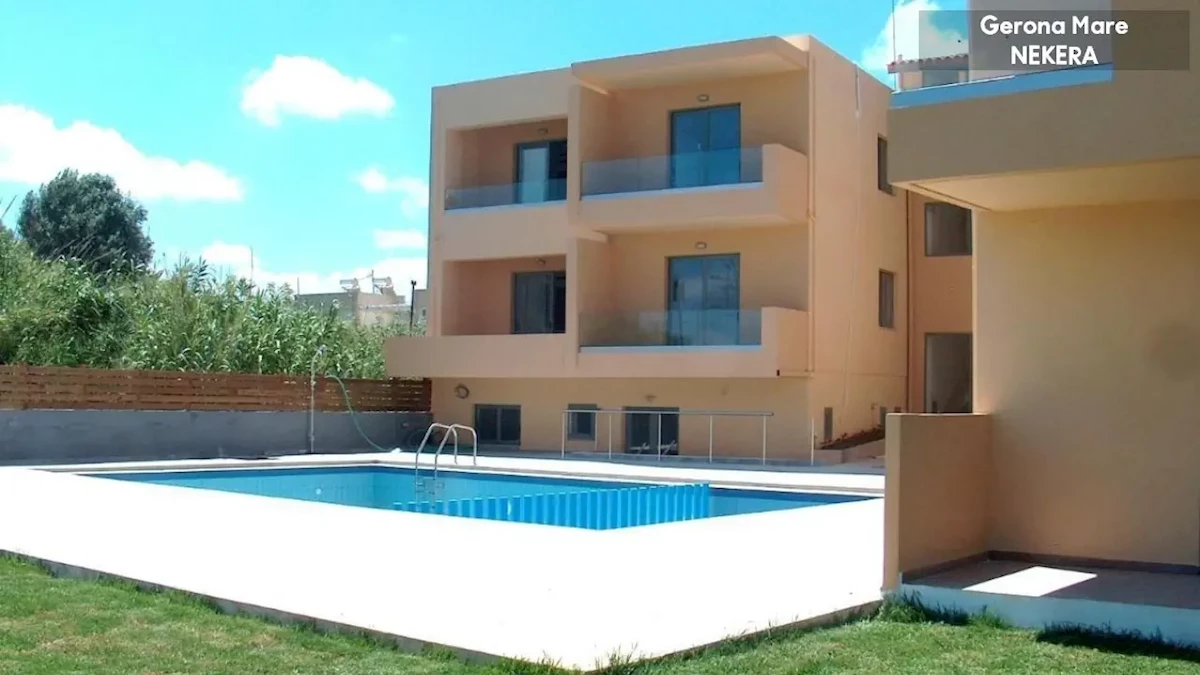 Hotel Gerona Mare - Gerani