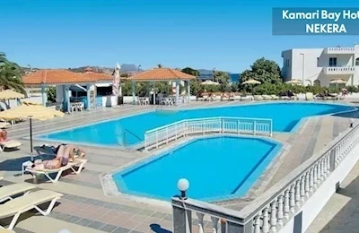 Kamari Bay (Kefalos)