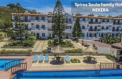 Spiros - Soula
