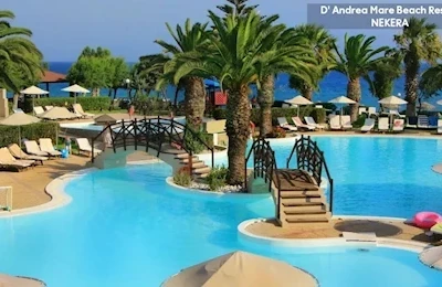 D'Andrea Lagoon (Marmari)