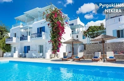 Pyrgaki