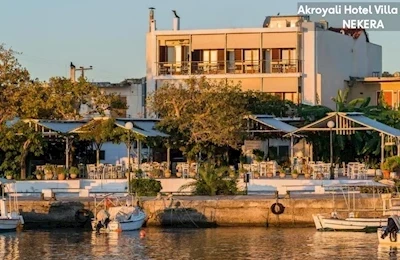 Akroyali (Agios Andreas)