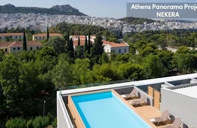 Athens Panorama Project