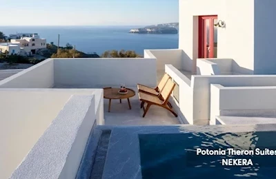 Potnia Theron Suites