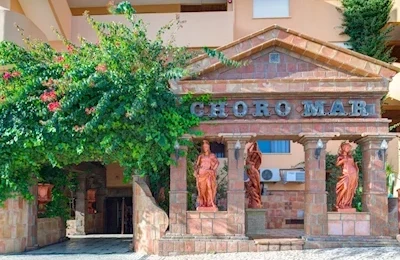 Choromar Apartamentos