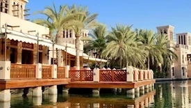 Emiraty Arabskie i Oman - Złote wrota pustyni