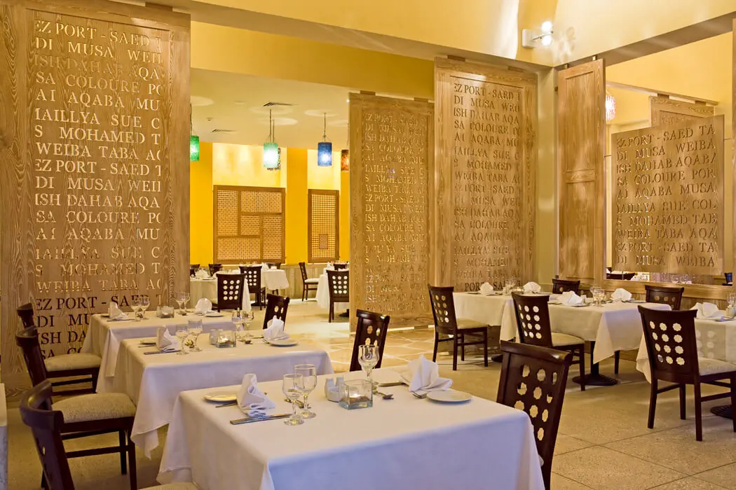 Novotel Palm 5 пляж
