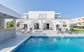 ZOÍ Boutique Suites