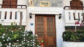 Irene (Malia)