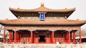 Chiny - Orientalny Express