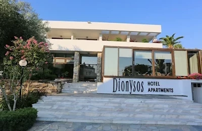 Dionysos Inn
