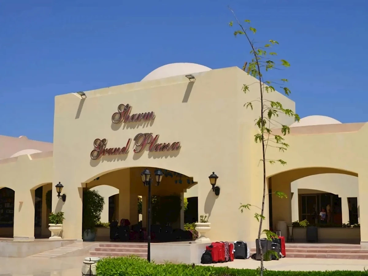 Główne zdjęcie galerii