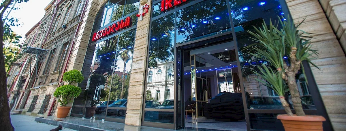 Hotel Ire Palace (Batumi) - Batumi