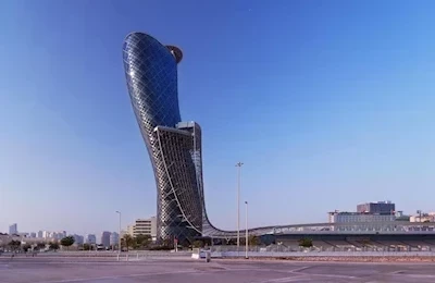 Andaz Capital Gate Abu Dhabi