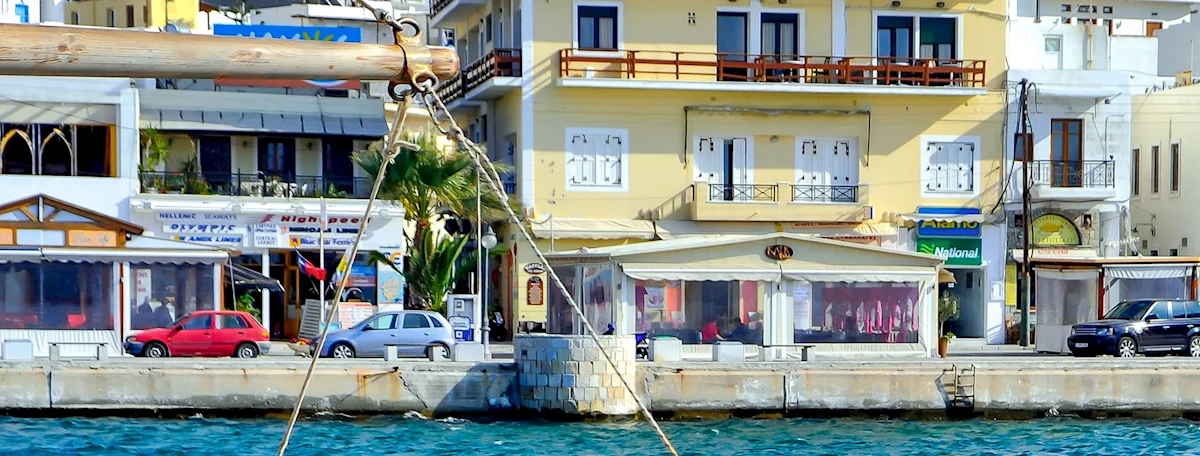 Hotel Coronis - Naxos