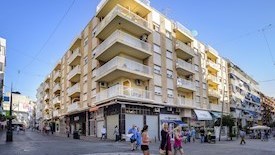 Avenida Apartaments