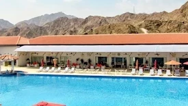 Mirage Bab Al Bahr