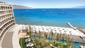 Kempinski Aqaba