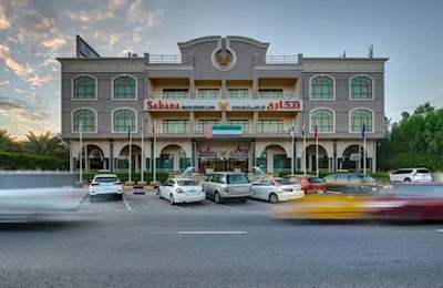 Sahara Beach Resort &amp; Spa