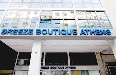 Breeze Boutique Athens