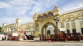 Cataract Layalina & Resort