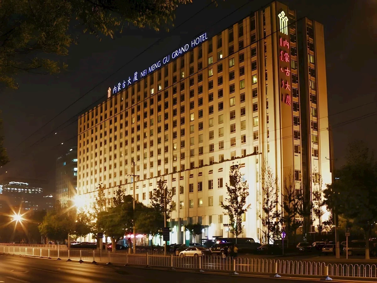 Hotel Inner Mongolia - Peking