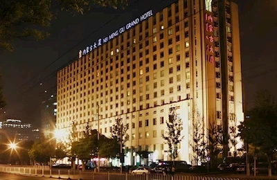 Inner Mongolia