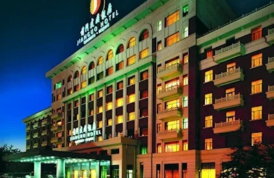 Qianmen Jianguo Hotel