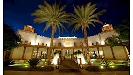 Red Sea Ghazala Gardens