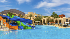 El Wekala Aqua Park Resort