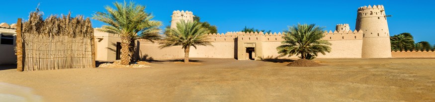 Fujairah