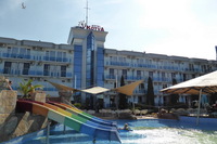 Hotel Kotva - Basen w hotelu Kotva